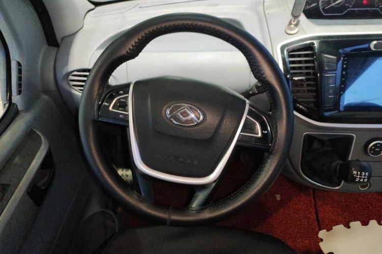 Used SAIC MAXUS Xintu V80  Steering Wheel