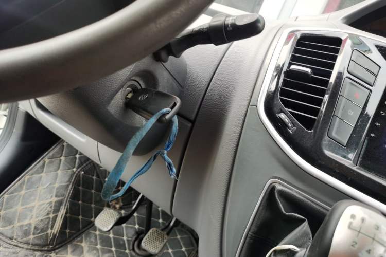 Used SAIC MAXUS Xintu V80  Vehicle Key