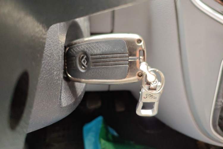 Used SAIC MAXUS Xintu V80  Vehicle Key