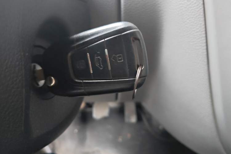 Used SAIC MAXUS Xintu V80  Vehicle Key