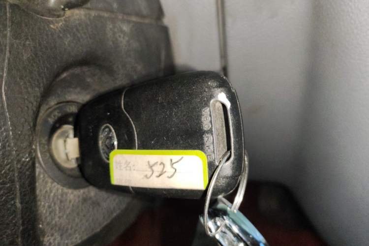 Used SAIC MAXUS Xintu V80  Vehicle Key