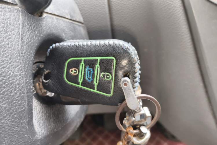 Used SAIC MAXUS Xintu V80  Vehicle Key