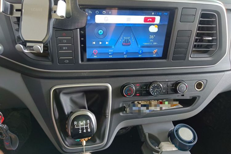 Used SAIC MAXUS Xintu V80  Audio And AC Panel
