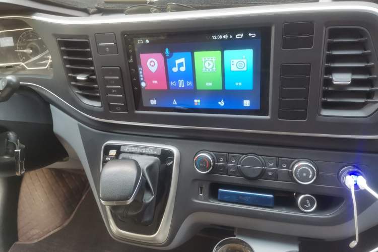 Used SAIC MAXUS Xintu V80  Audio And AC Panel