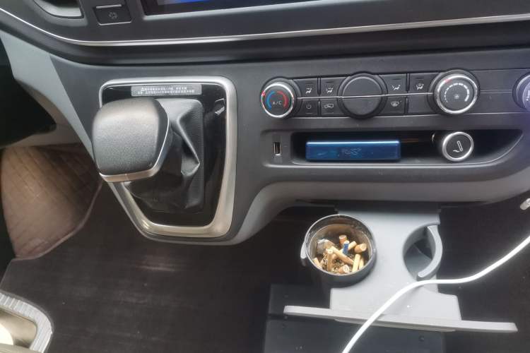 Used SAIC MAXUS Xintu V80  Gear Lever