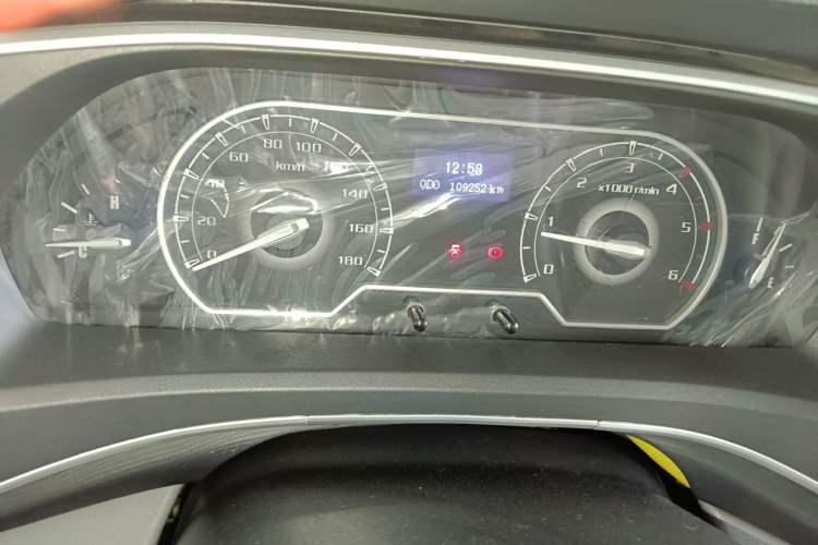 Used SAIC MAXUS Xintu V80  Instrument Cluster