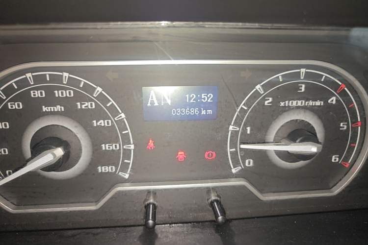 Used SAIC MAXUS Xintu V80 2021 2.0T AMT Classic Aoyuntong Long Wheelbase Mid-Roof 6/7/8/9-Seater Instrument Cluster