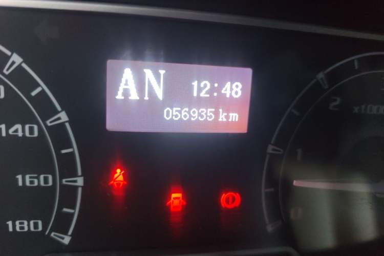 Used SAIC MAXUS Xintu V80 2021 2.0T PLUS AMT City Edition Short Wheelbase Ultra-Low Roof 5/6-Seater Odometer Close Up