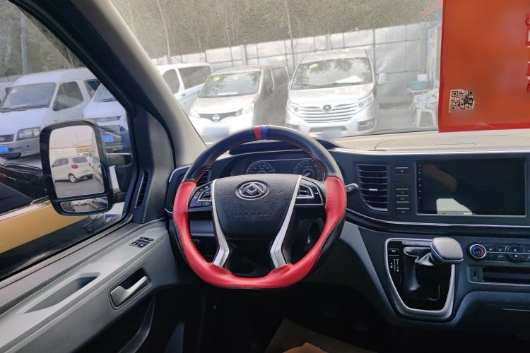 Used SAIC MAXUS Xintu V80 2021 2.0T PLUS AMT City Edition Short Wheelbase Ultra-Low Roof 5/6-Seater Steering Wheel