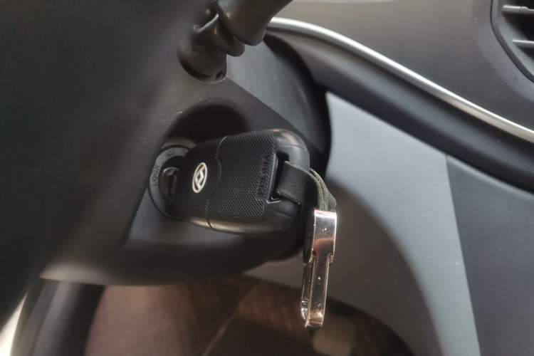 Used SAIC MAXUS Xintu V80  Vehicle Key