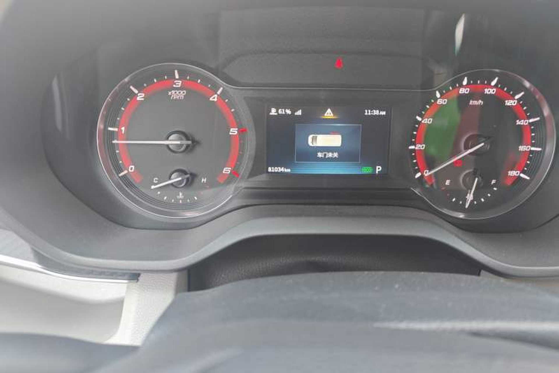 Used SAIC MAXUS Xintu V80  Odometer Close Up