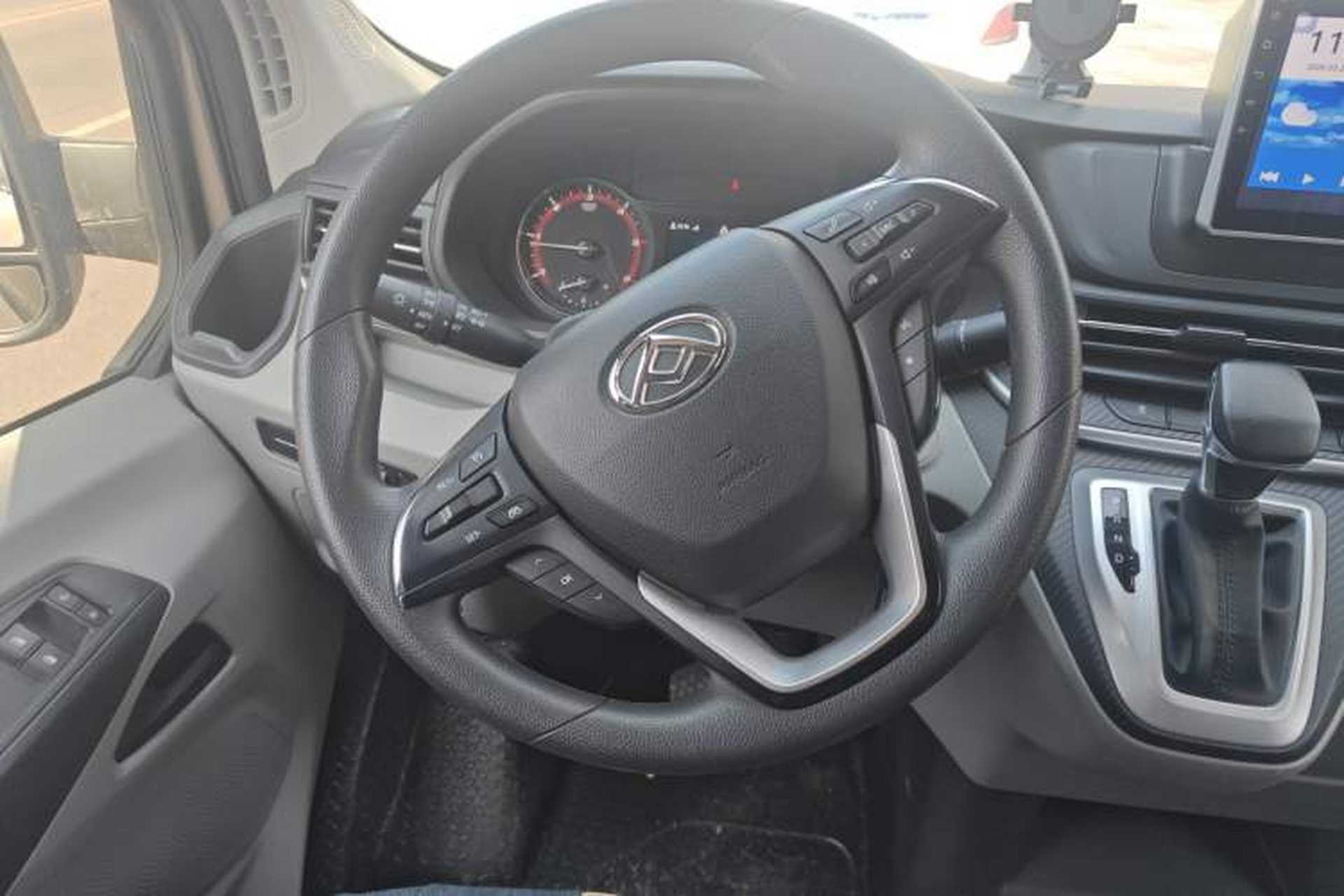Used SAIC MAXUS Xintu V80  Steering Wheel
