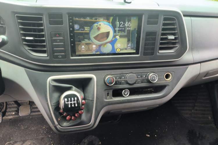 Used SAIC MAXUS Xintu V80 2021 2.0T Manual Classic Aoyuntong 127 PS Mid-axle Mid-roof 6/7/8/9-Seater Audio And AC Panel