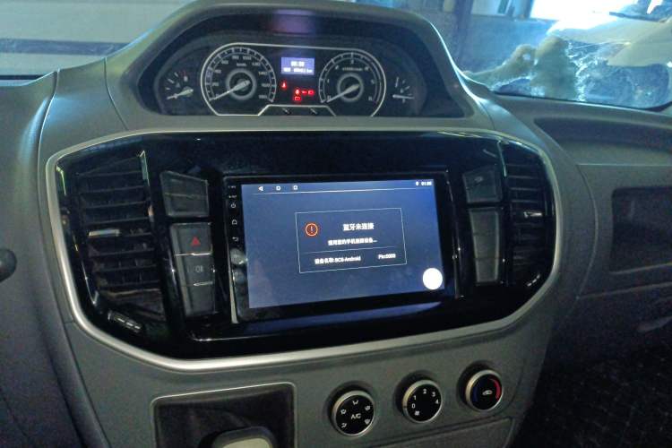 Used SAIC MAXUS Xintu V80 2021 2.0T Manual Classic Aoyuntong Short Wheelbase Mid-Height 7/8/9-Seater Audio And AC Panel