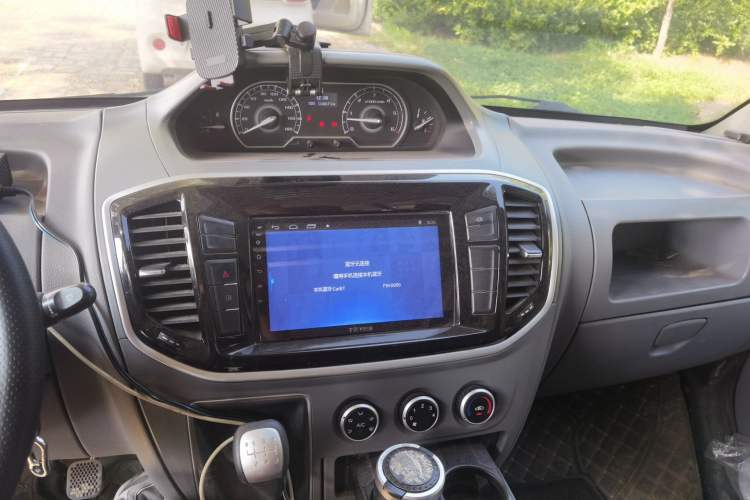 Used SAIC MAXUS Xintu V80 2021 2.0T Manual Classic Aoyuntong Long Wheelbase Mid-Roof 6/7/8/9-Seater Audio And AC Panel