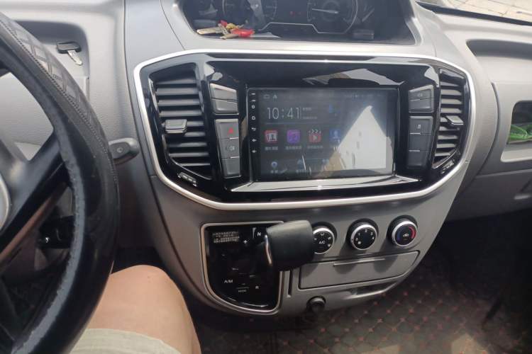 Used SAIC MAXUS Xintu V80 2021 2.0T PLUS AMT Business & Travel Long Wheelbase Mid-Roof 9-Seater Audio And AC Panel
