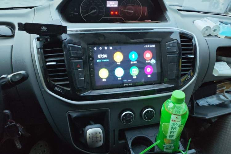 Used SAIC MAXUS Xintu V80  Audio And AC Panel