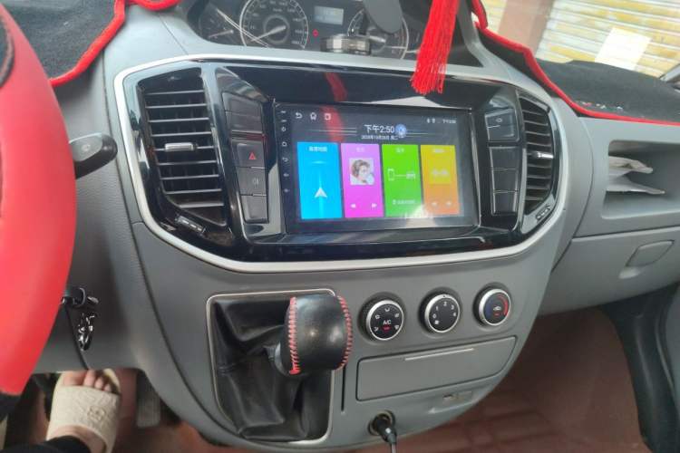 Used SAIC MAXUS Xintu V80 2021 2.0T Manual Classic Aoyuntong Long Wheelbase Mid-Roof 6/7/8/9-Seater Audio And AC Panel