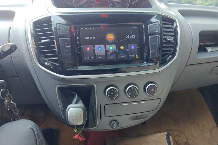 Used SAIC MAXUS Xintu V80  Audio And AC Panel