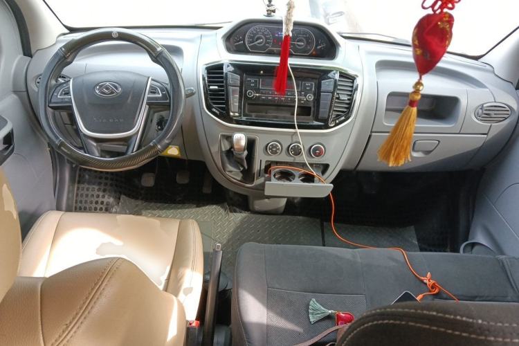 Used SAIC MAXUS Xintu V80  Center Console