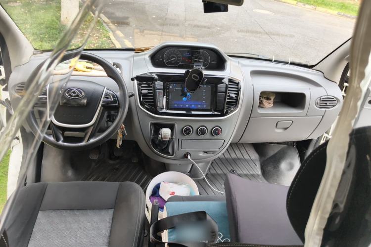 Used SAIC MAXUS Xintu V80  Center Console