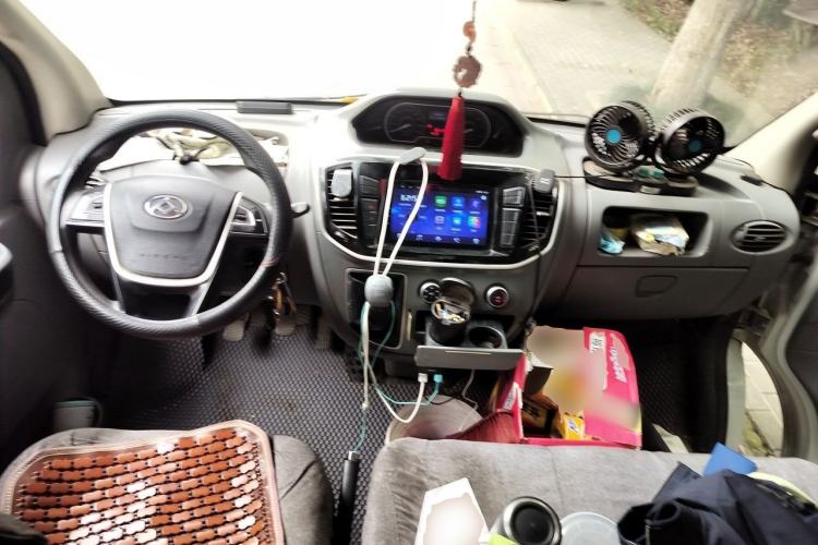 Used SAIC MAXUS Xintu V80  Center Console