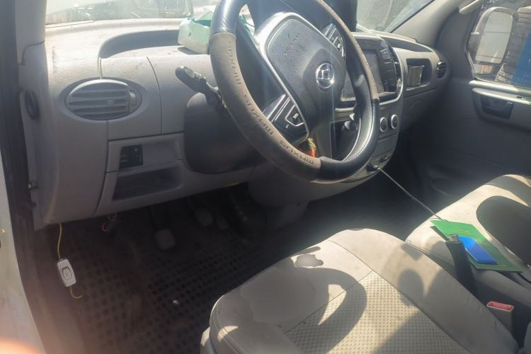 Used SAIC MAXUS Xintu V80  Center Console