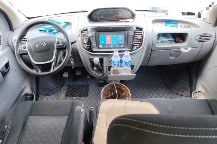 Used SAIC MAXUS Xintu V80  Center Console