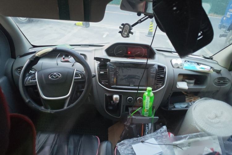 Used SAIC MAXUS Xintu V80  Center Console