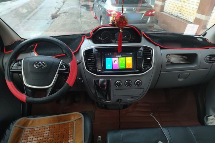 Used SAIC MAXUS Xintu V80 2021 2.0T Manual Classic Aoyuntong Long Wheelbase Mid-Roof 6/7/8/9-Seater Center Console