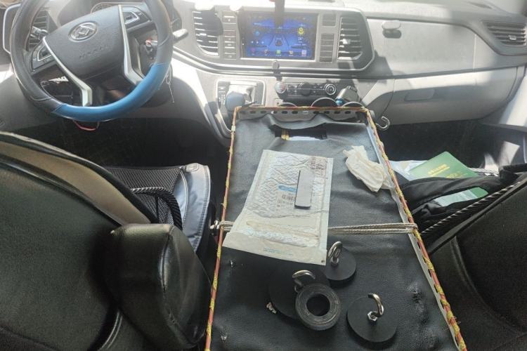 Used SAIC MAXUS Xintu V80  Center Console