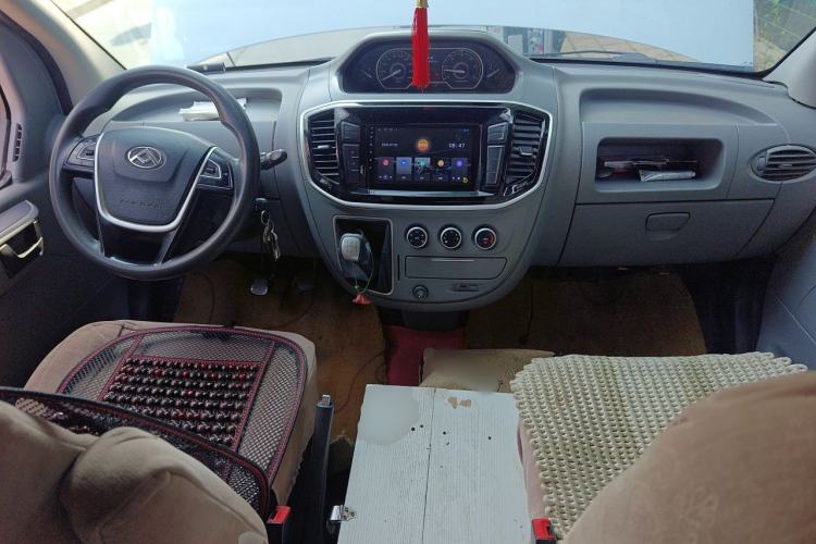 Used SAIC MAXUS Xintu V80  Center Console