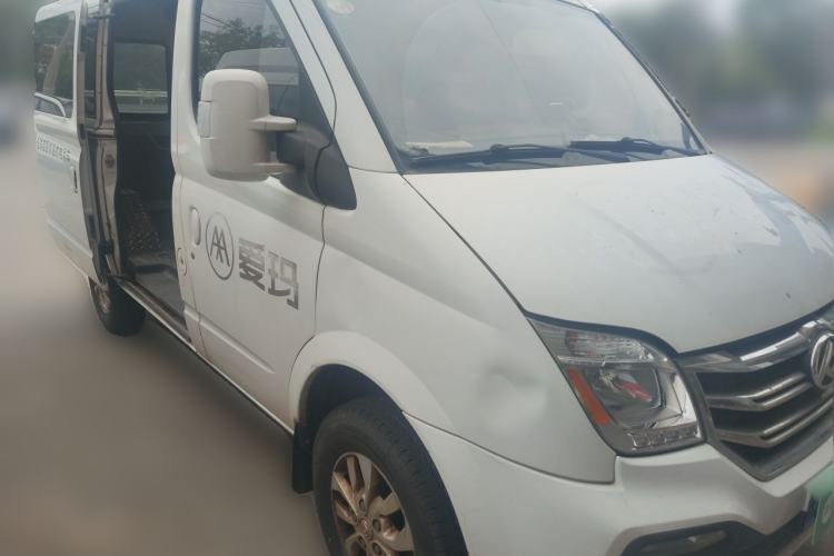 Used SAIC MAXUS Xintu V80 2021 2.0T PLUS Manual Aoyuntong Short Wheelbase Mid-Roof 5/6-Seater Front Right 45 Deg
