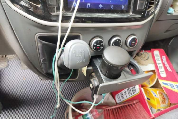 Used SAIC MAXUS Xintu V80  Gear Lever