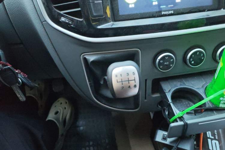 Used SAIC MAXUS Xintu V80  Gear Lever