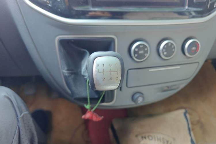 Used SAIC MAXUS Xintu V80  Gear Lever