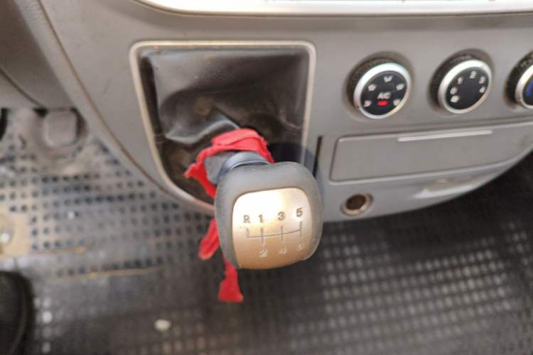 Used SAIC MAXUS Xintu V80  Gear Lever