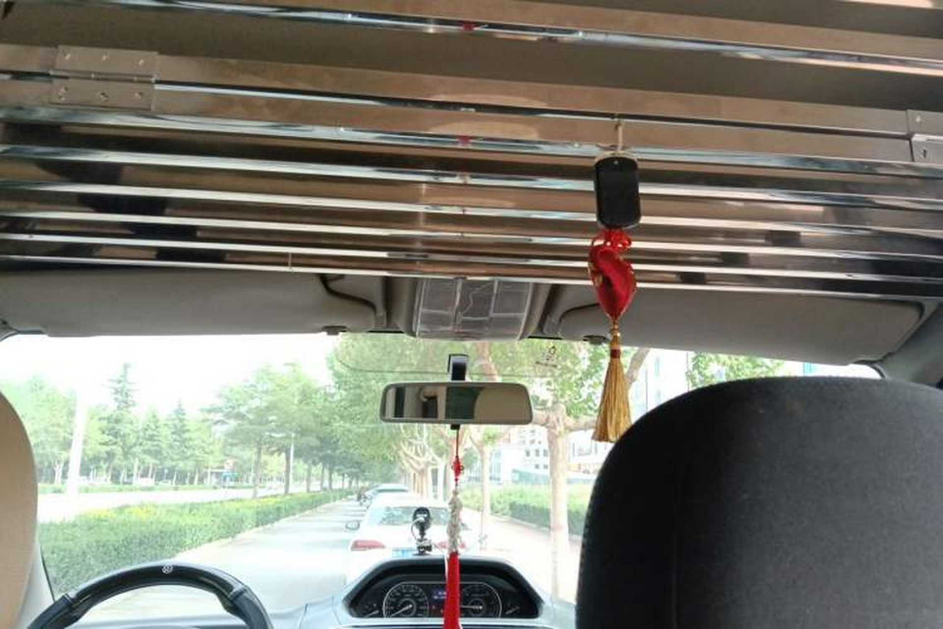 Used SAIC MAXUS Xintu V80  Headliner