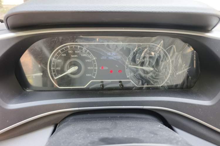 Used SAIC MAXUS Xintu V80 2021 2.0T PLUS Manual City Edition Short Wheelbase Ultra-Low Roof 5/6 Seats Instrument Cluster