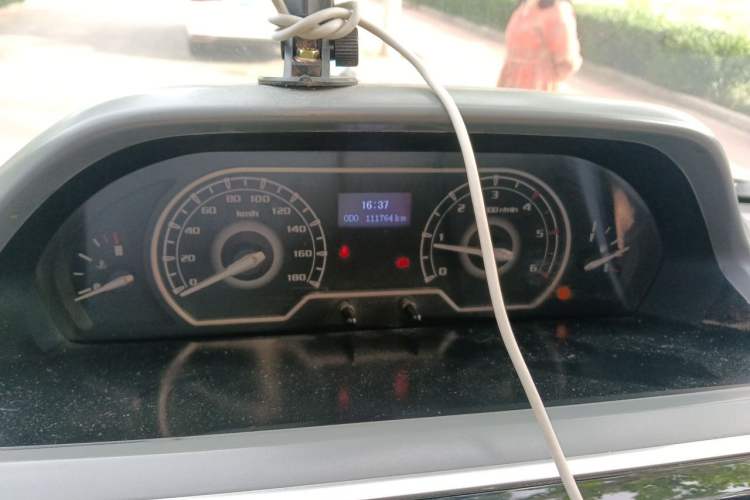 Used SAIC MAXUS Xintu V80  Instrument Cluster