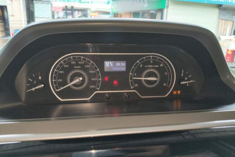Used SAIC MAXUS Xintu V80 2021 2.0T AMT Classic Aoyuntong Long Wheelbase Mid-Roof 6/7/8/9-Seater Instrument Cluster