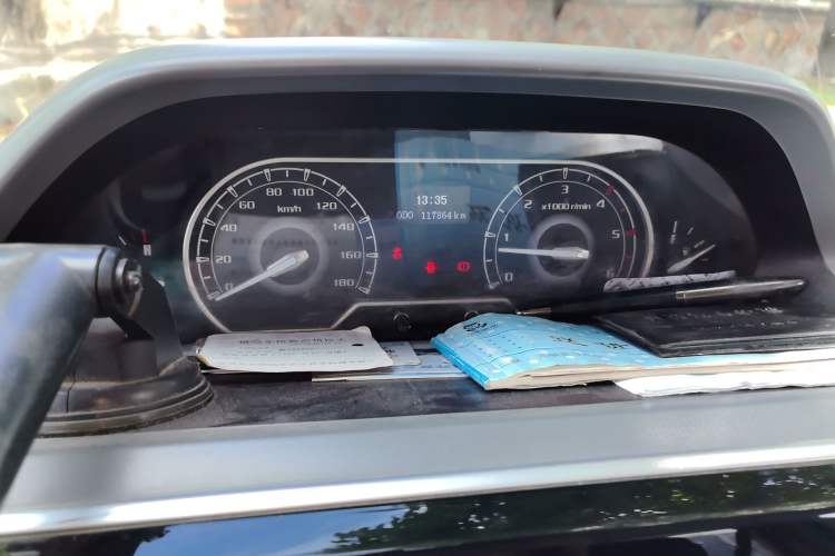 Used SAIC MAXUS Xintu V80 2021 2.0T City Distribution King 10th Anniversary Edition Instrument Cluster