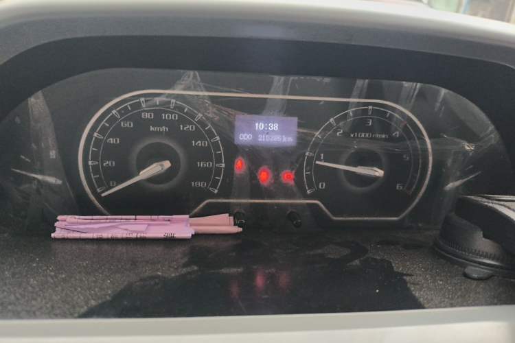 Used SAIC MAXUS Xintu V80 2021 2.0T Manual Classic Aoyuntong Long Wheelbase Mid-Roof 6/7/8/9-Seater Instrument Cluster