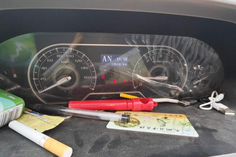 Used SAIC MAXUS Xintu V80 2021 2.0T AMT Classic Aoyuntong Short Wheelbase Mid-Roof 5/6-Seater Instrument Cluster