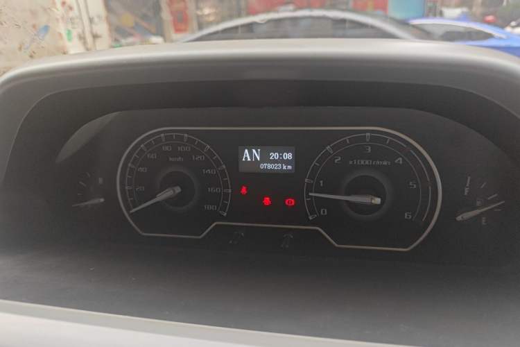 Used SAIC MAXUS Xintu V80 2021 2.0T AMT Classic Aoyuntong Long Wheelbase Mid-Roof 6/7/8/9-Seater Instrument Cluster