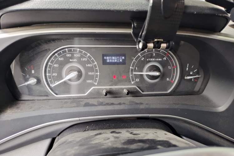 Used SAIC MAXUS Xintu V80 2021 2.0T Manual Classic Aoyuntong 139 PS Mid-axle Mid-roof 6/7/8/9-Seater Instrument Cluster