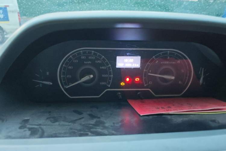 Used SAIC MAXUS Xintu V80  Instrument Cluster