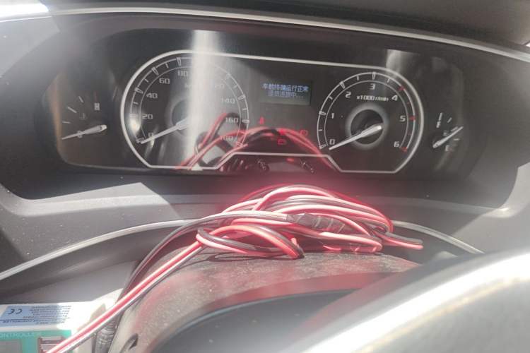 Used SAIC MAXUS Xintu V80  Instrument Cluster