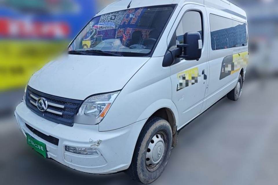 SAIC MAXUS Xintu V80 2021