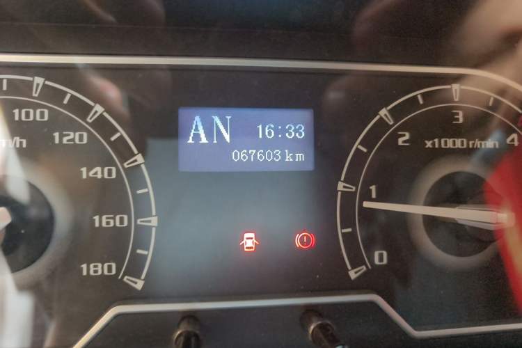Used SAIC MAXUS Xintu V80 2021 2.0T AMT Classic Aoyuntong 127 PS Mid-axle Mid-roof 6/7/8/9-Seater Odometer Close Up